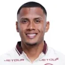 Bryan Reyna — Tiền đạo, Universitario de Deportes