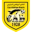 Logo CA Bizertin