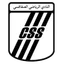 Logo CS Sfaxien