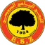 Logo ES Zarzis