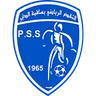 Logo PS Sakiet Eddaïer