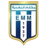 Logo El Makarem de Mahdia