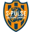 Logo Shimizu S-Pulse