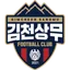 Logo Gimcheon Sangmu FC
