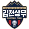 Logo Gimcheon Sangmu FC