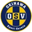 Logo Okinawa SV