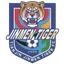 Logo Tianjin Jinmen Tiger