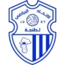 Logo Ittihad Tanger