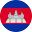 Logo Cambodia