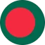 Logo Bangladesh U23