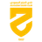 Logo Al-Hazem