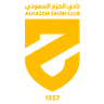 Logo Al-Hazem