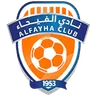 Logo Al-Fayha