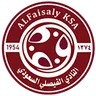 Logo Al Faisaly