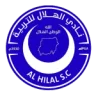 Logo Al-Hilal Omdurman