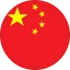Logo China
