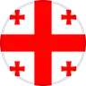 Logo Georgia