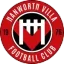 Logo Hanworth Villa