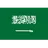 Logo Ả Rập Xê Út
