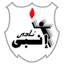 Logo Enppi