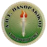Logo Panthrakikos