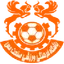 Logo Mes Rafsanjan