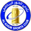Logo Al-Khor