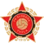 Logo Sloboda Tuzla