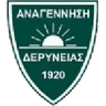 Logo Anagennisi Deryneia