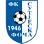 Logo Sutjeska Foča