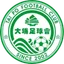 Logo Wofoo Tai Po