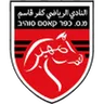 Logo Kafr Qasim