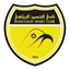 Logo Al Hussein