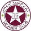Logo Al Nejmeh