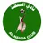 Logo Al-Nahda