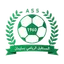 Logo AS Soliman