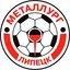Logo Metallurg Lipetsk