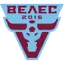 Logo Veles