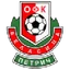 Logo Belasitsa