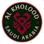 Logo Al Kholood