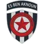 Logo Ben Aknoun