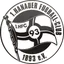 Logo Hanau 93
