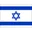 Logo Israel U23