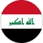 Logo Iraq