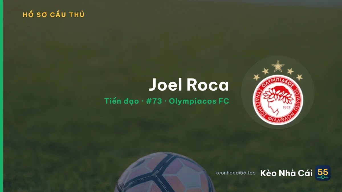 Joel Roca — Olympiacos FC