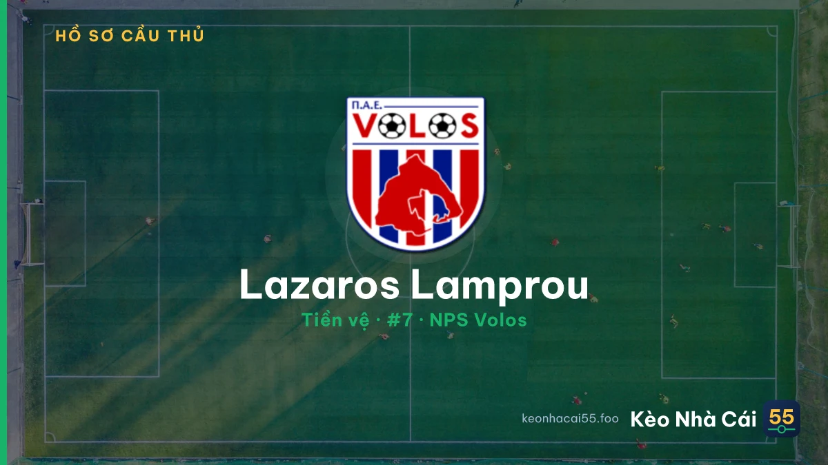 Lazaros Lamprou — NPS Volos
