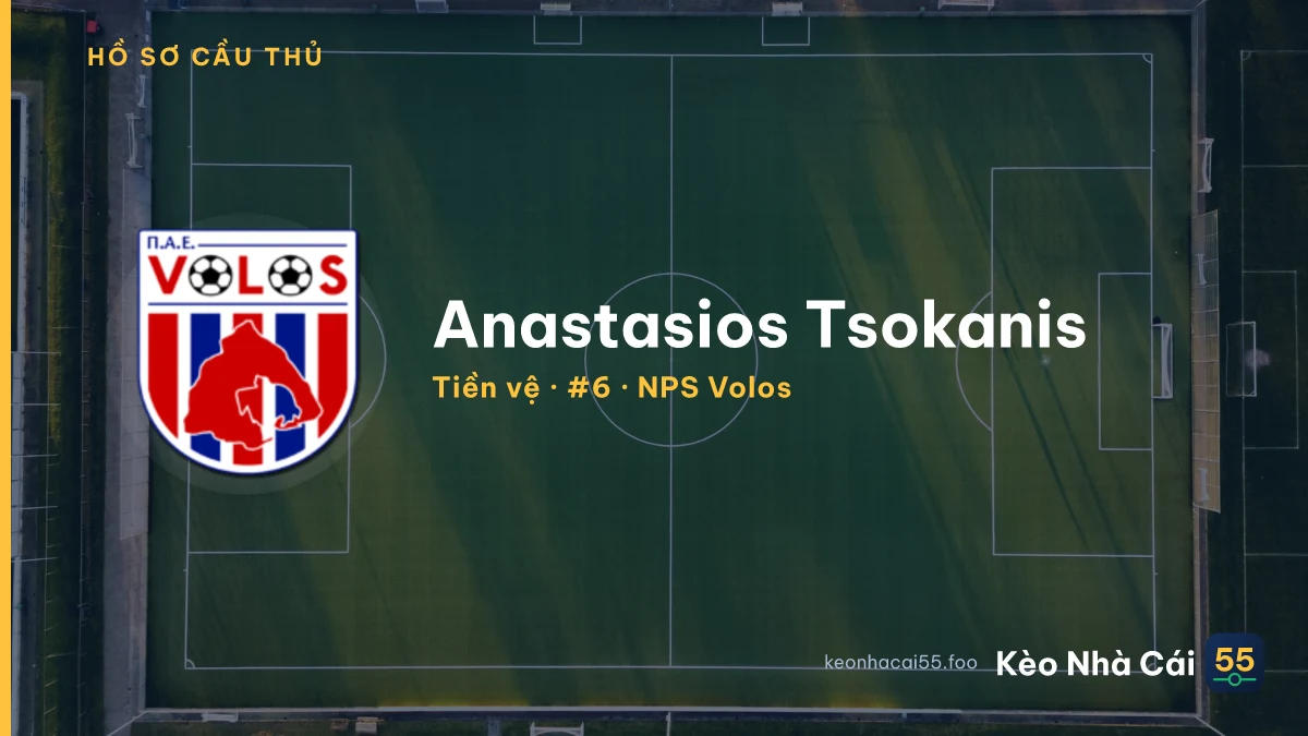 Anastasios Tsokanis — NPS Volos