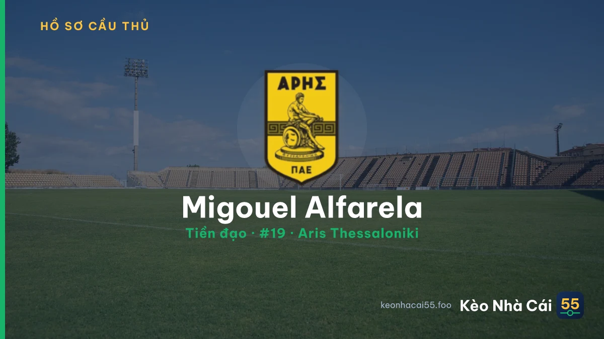 Migouel Alfarela — Aris Thessaloniki