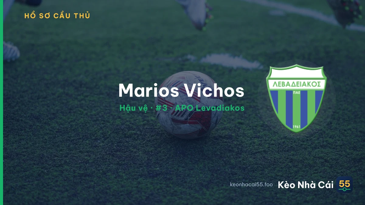 Marios Vichos — APO Levadiakos