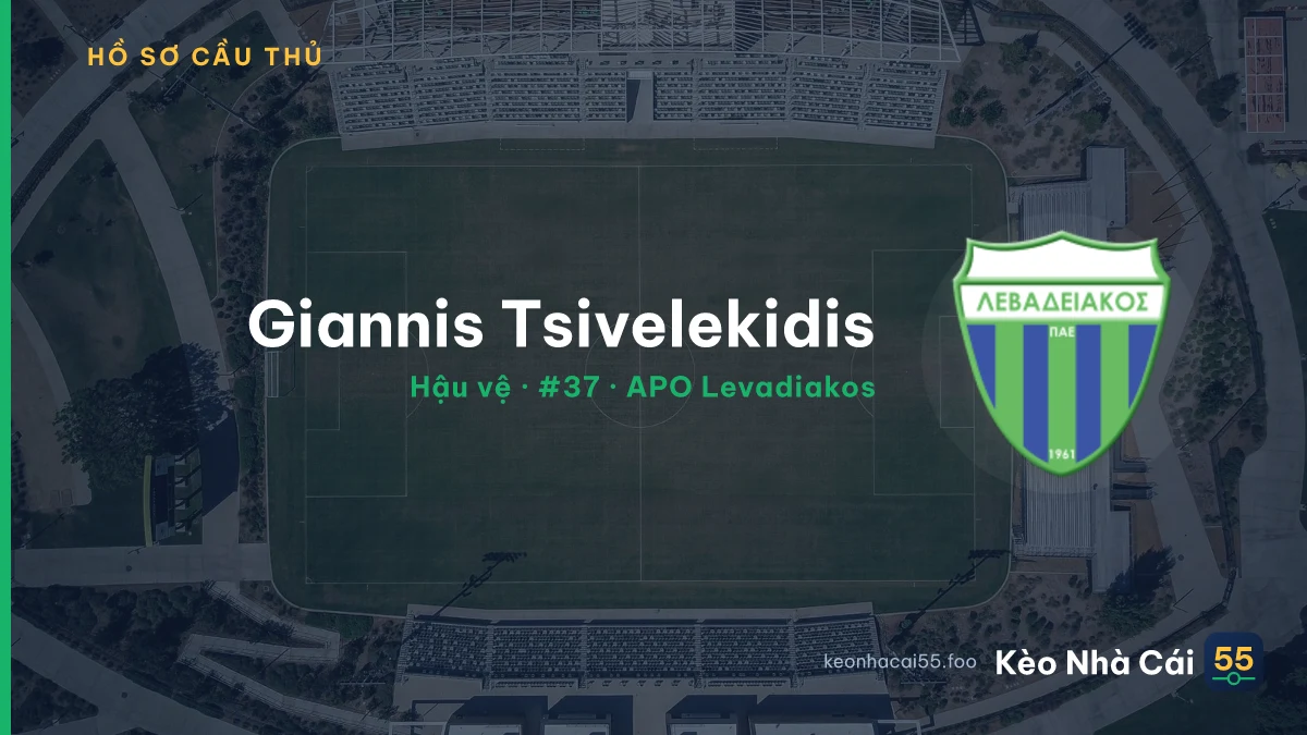 Giannis Tsivelekidis — APO Levadiakos